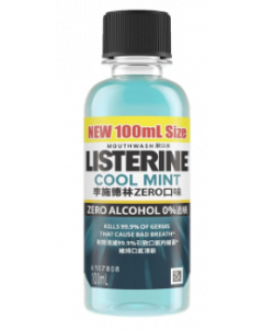 Listerine Cool Mint Mouthwash | 100ml