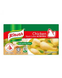 Knorr Chicken Broth Cubes | 60g